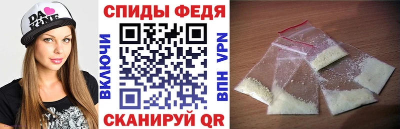 Купить где  Отрадная  АМФЕТАМИН VHQ 