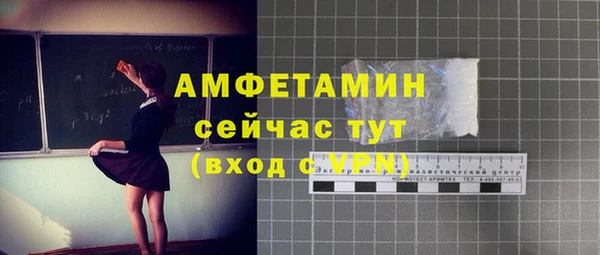 МДПВ Алексеевка