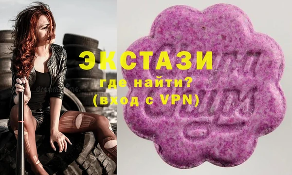 MESCALINE Алзамай