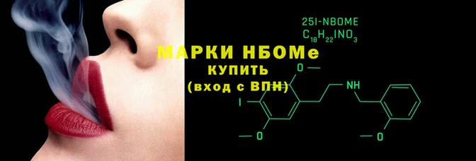 MESCALINE Алзамай