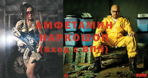 МДПВ Алексеевка