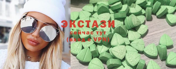 мефедрон Алексин