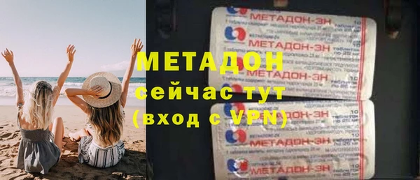 MESCALINE Алзамай