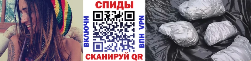 Метамфетамин пудра  Купить закладки  Отрадная 