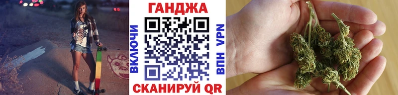 Купить  Отрадная  Бошки марихуана ГИДРОПОН 